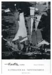 Strauven 1959 0.jpg